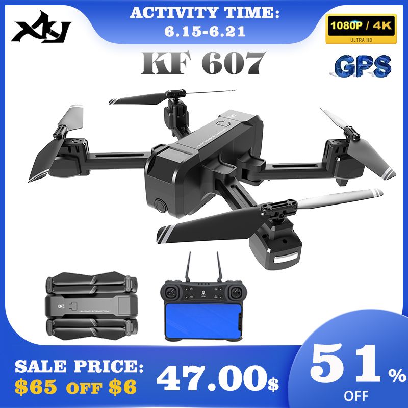 kf607 drone price