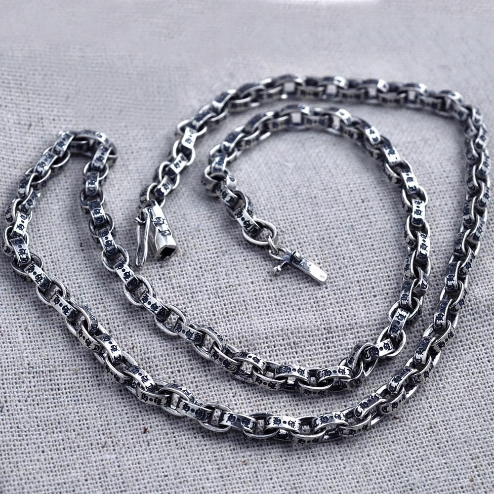 sterling silver necklace chain
