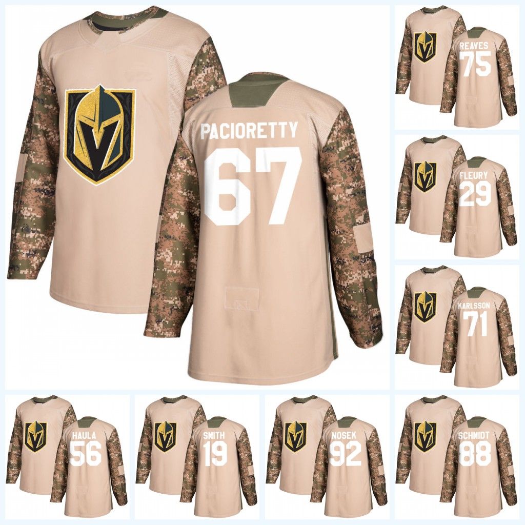 golden knights camo jersey