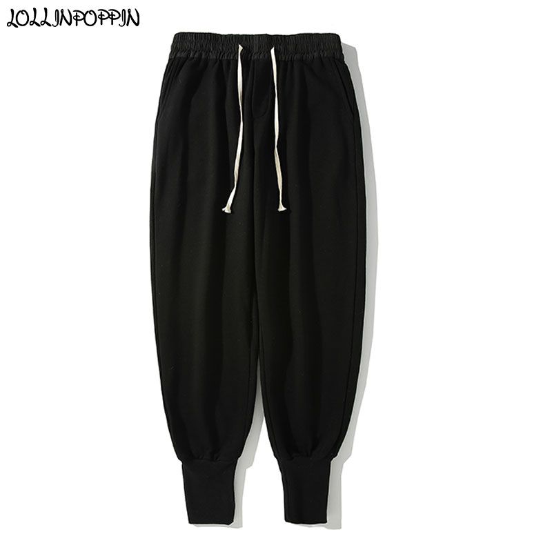 black joggers white drawstring