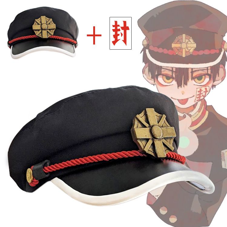 Jibaku Shounen Hanako Kun Hanako Kun Cosplay Hat Toilet Bound Navy