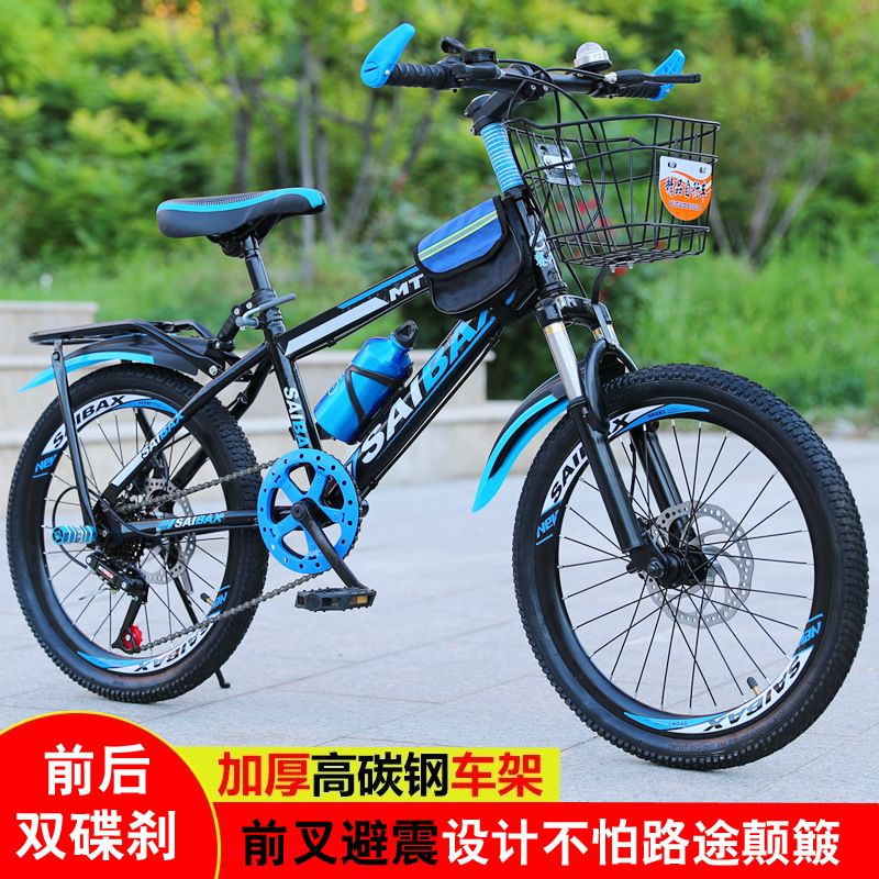 bikesdirect single speed