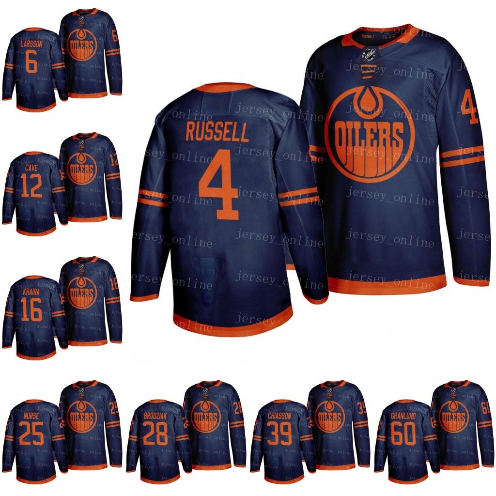 make a hockey jersey online