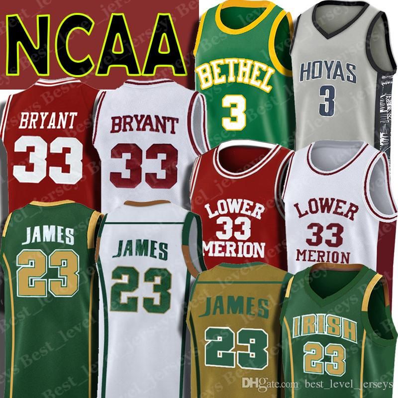 purple pinstripe lebron jersey