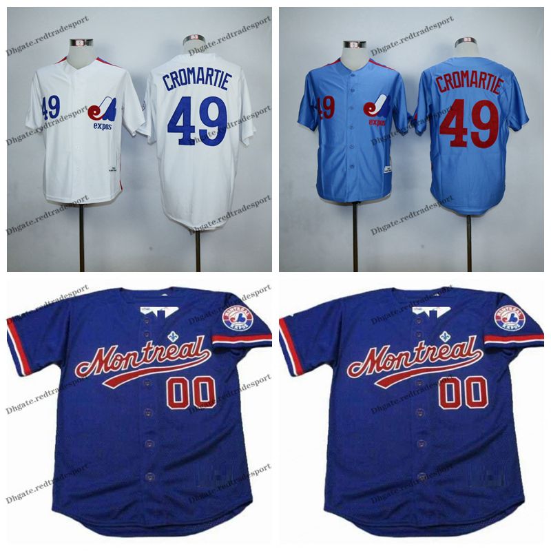 dhgate baseball jerseys