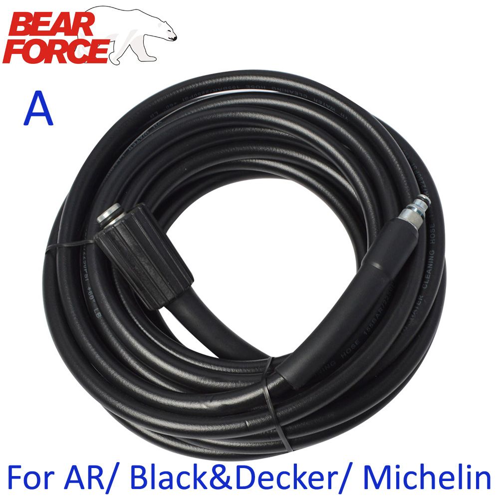 water cleaning hoses
