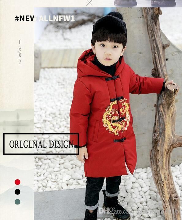 children's winter clothes clearance