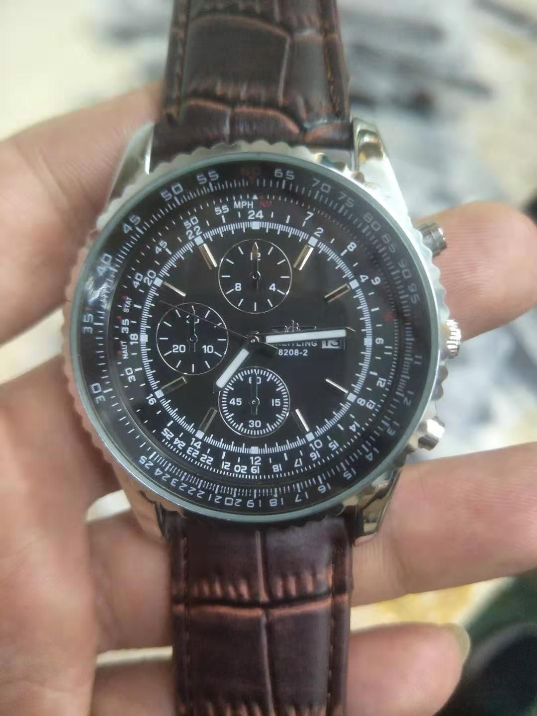 master watch relógio