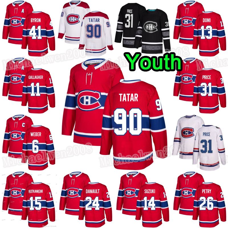 kids canadiens jersey