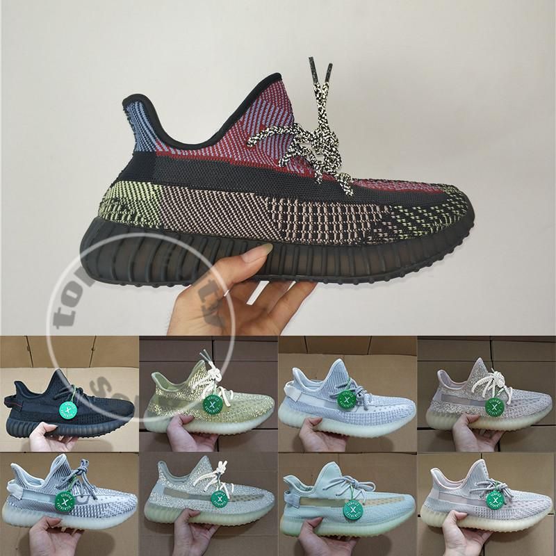 yeezy yeehu
