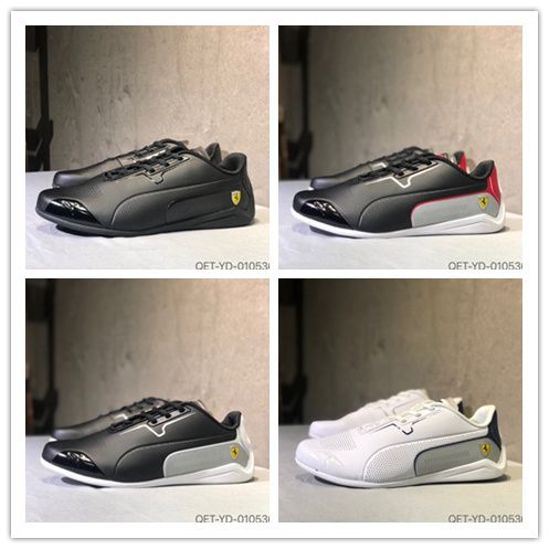 puma future cat m2 españa