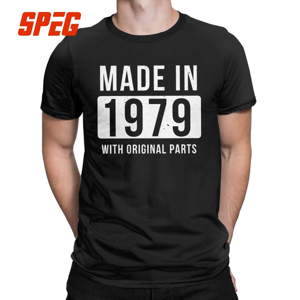 1979 t shirt designs