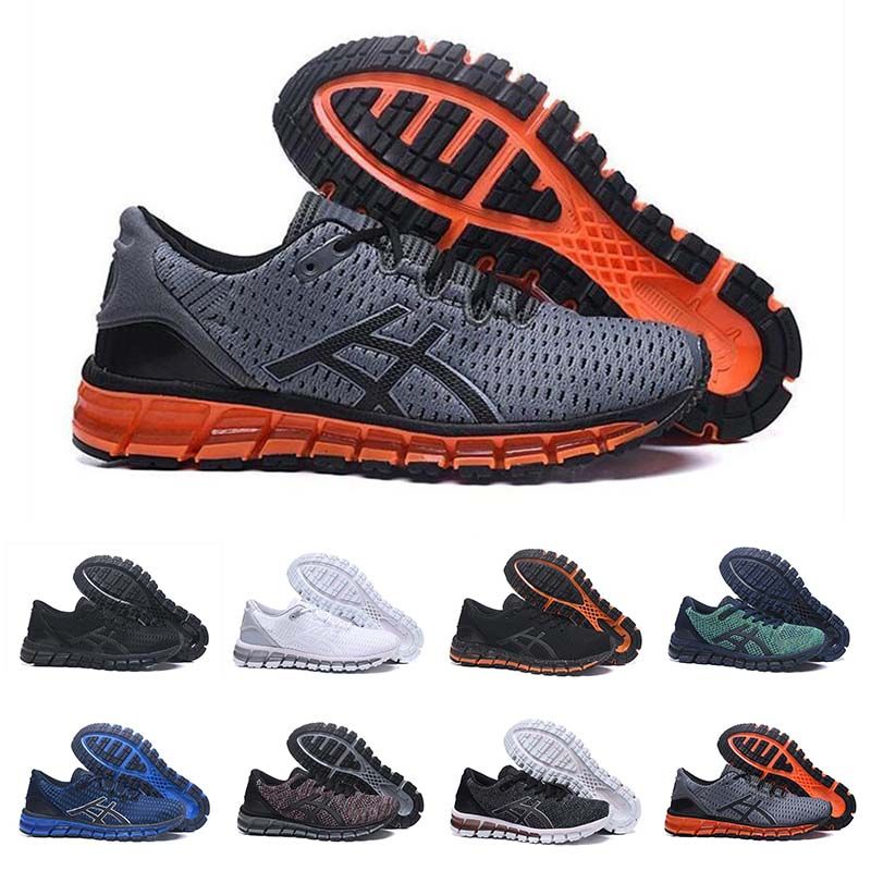 stability running shoes