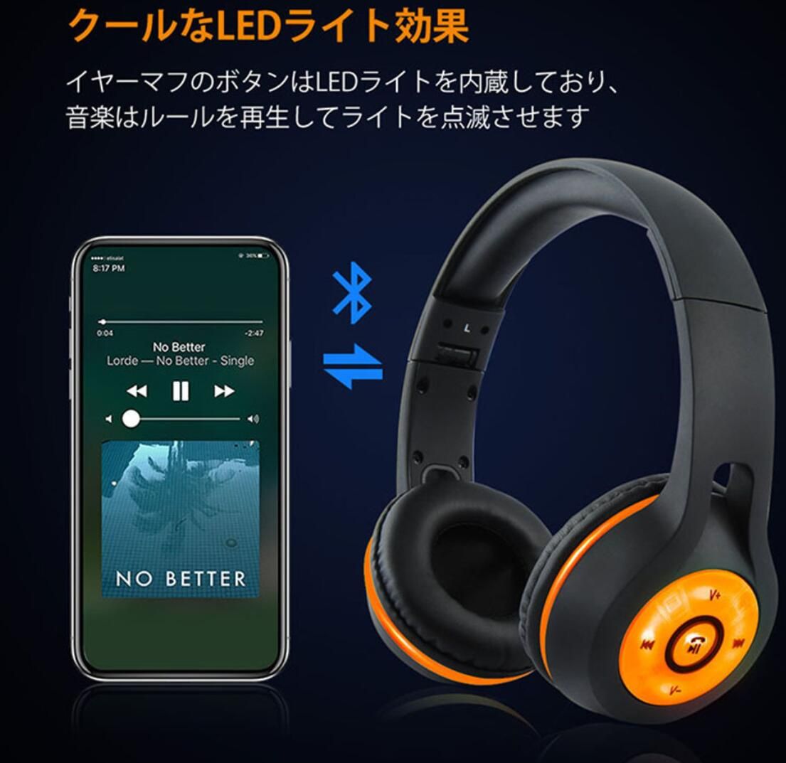 Cuffie Bluetooth Wireless Stereo Senza Filo con Luci LED | Bakaji