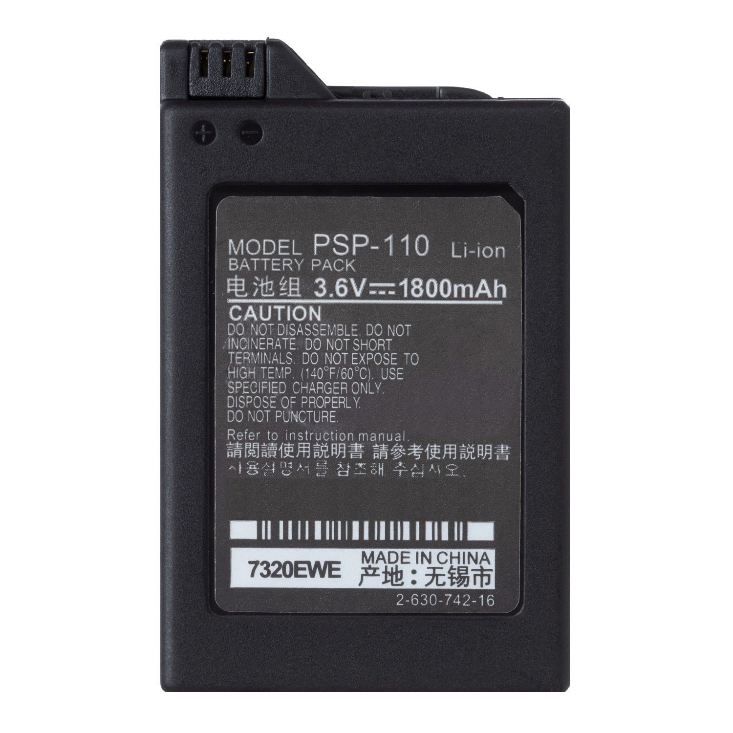 1800mah 3 6v Lithium Ion Rechargeable Battery Pack Replacement For Sony Psp 1000 Psp 110 Console A Batteries Best Rechargeable Battery From Test00a 11 33 Dhgate Com
