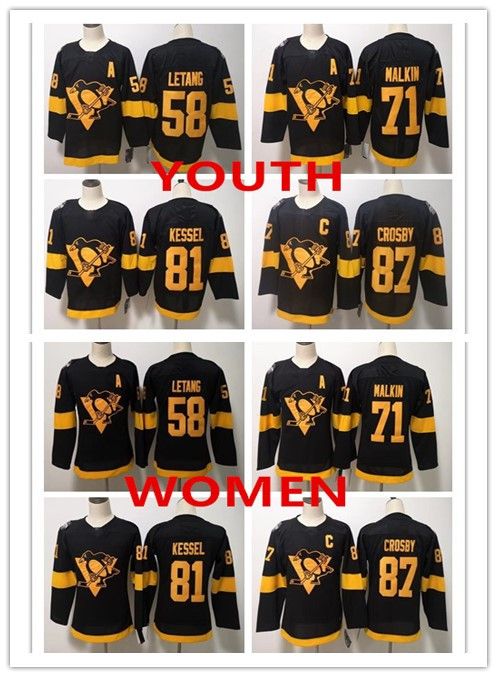 kids crosby jersey