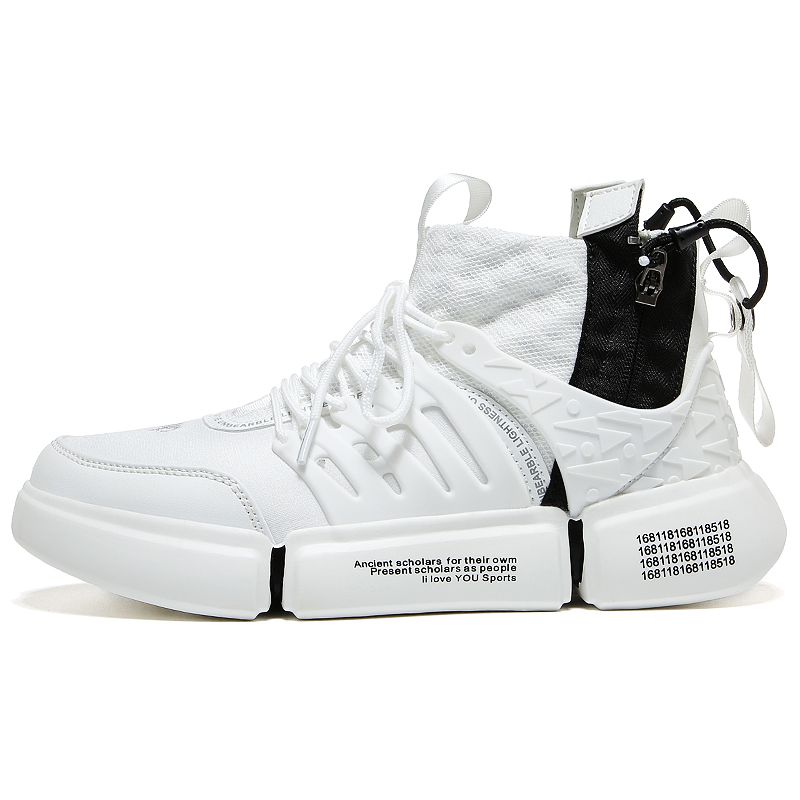 winter white air force ones