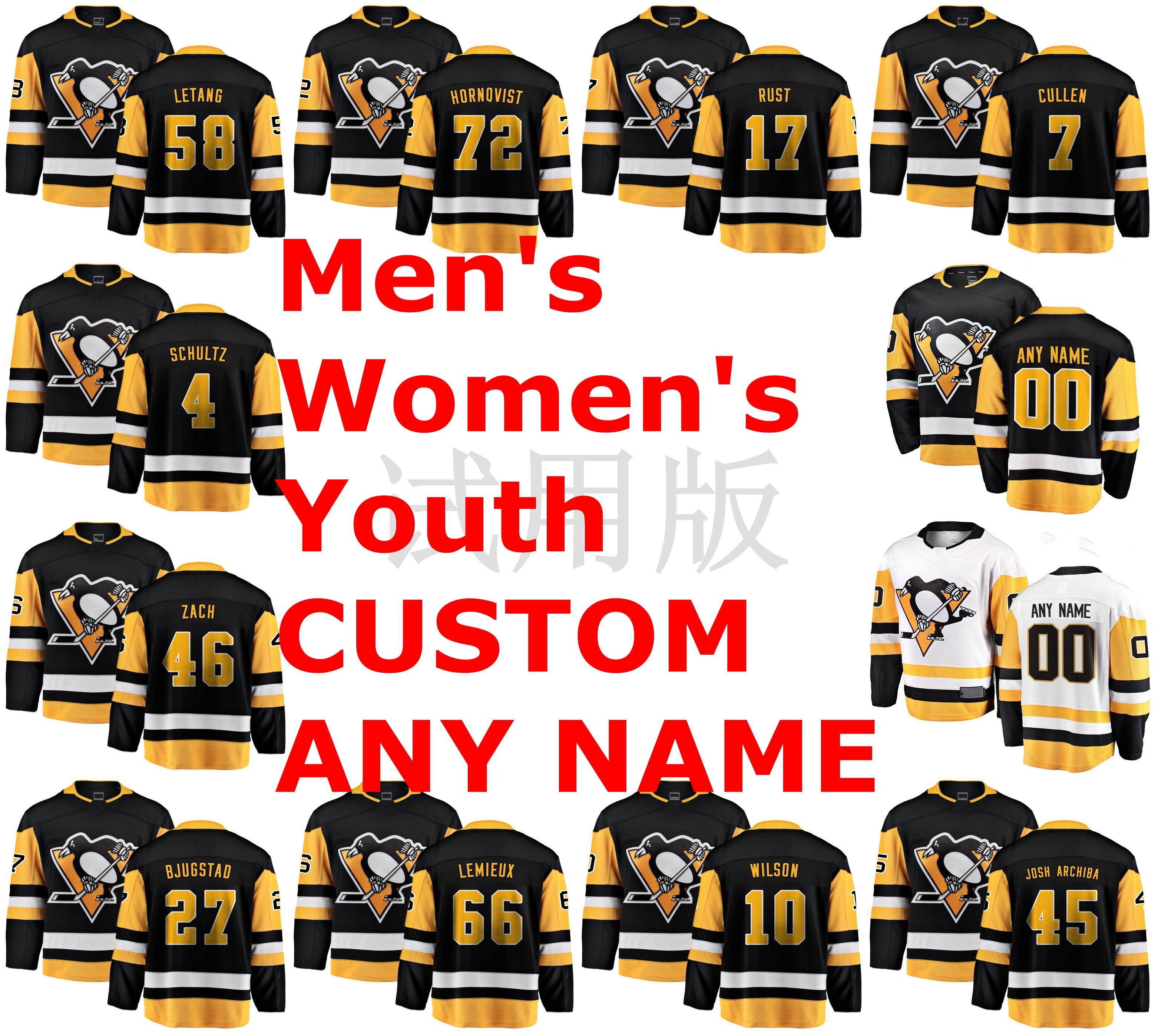 penguins jersey letang