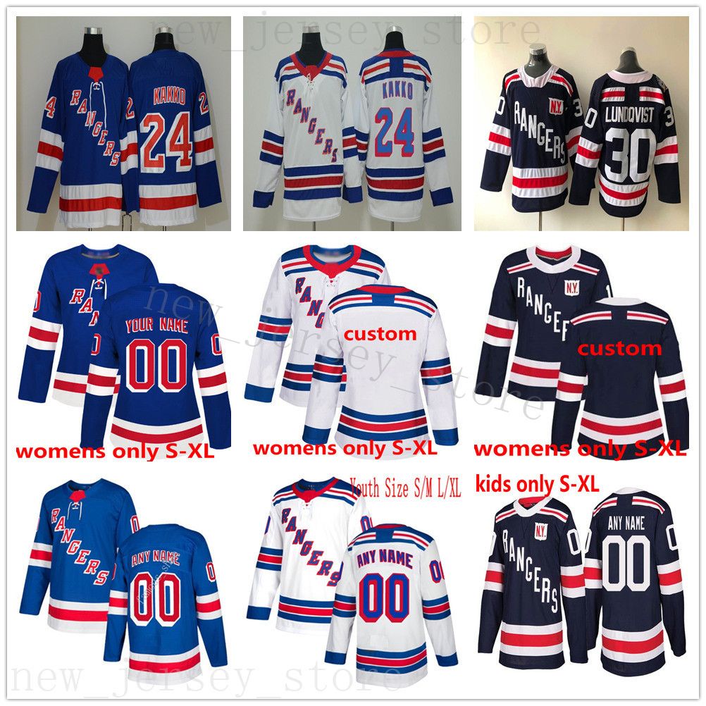 New York Rangers Warrior KH130 Hockey Jersey Sr Men