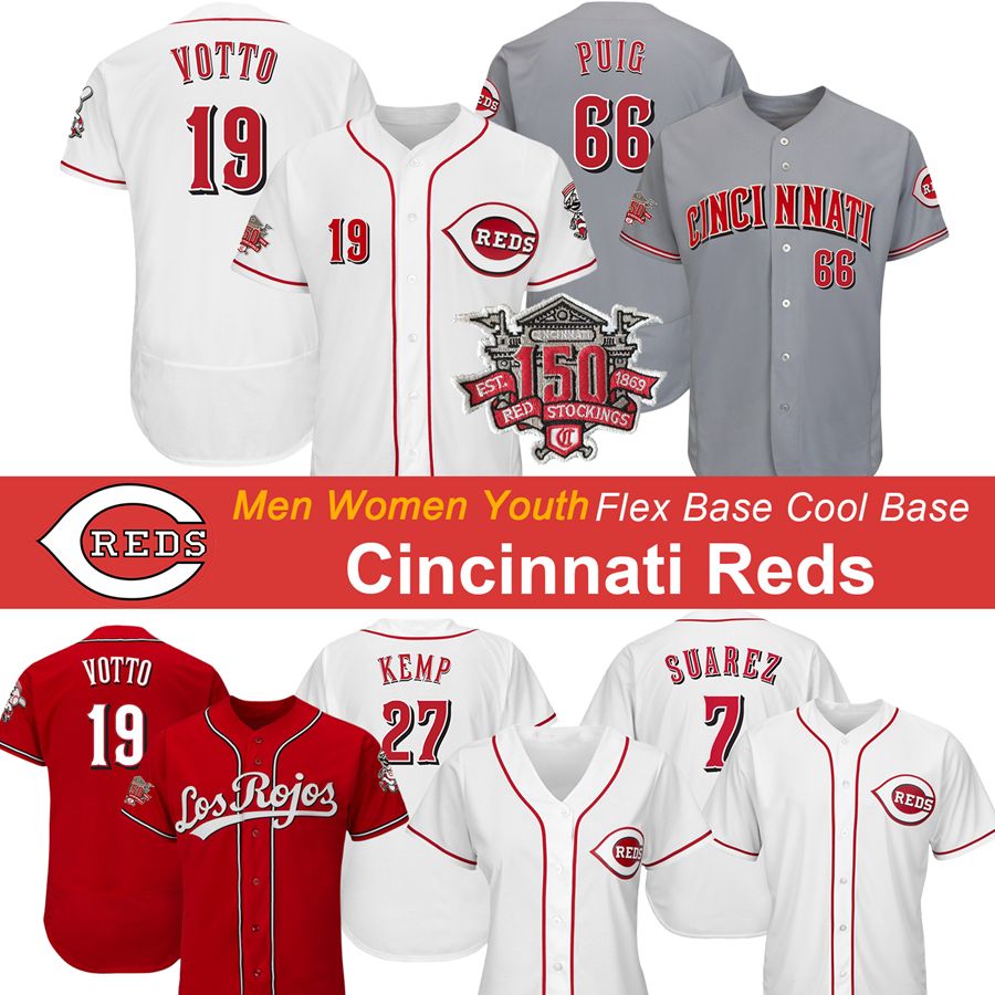 custom reds jersey