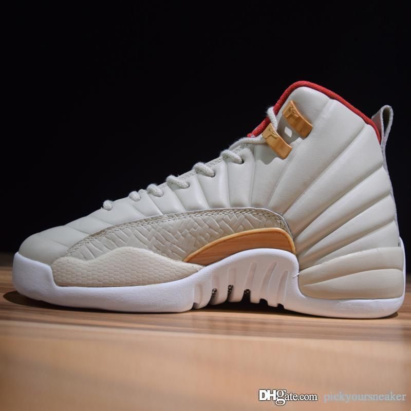 scarpe da basket scontate online