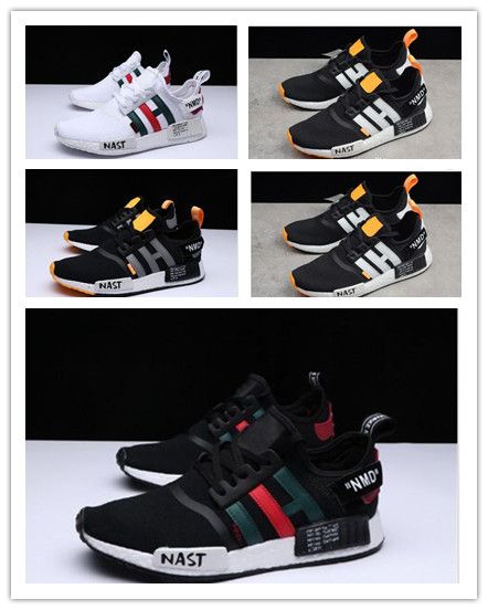 nmd nast