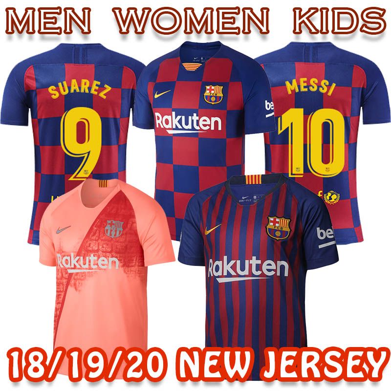 fcb uniforms