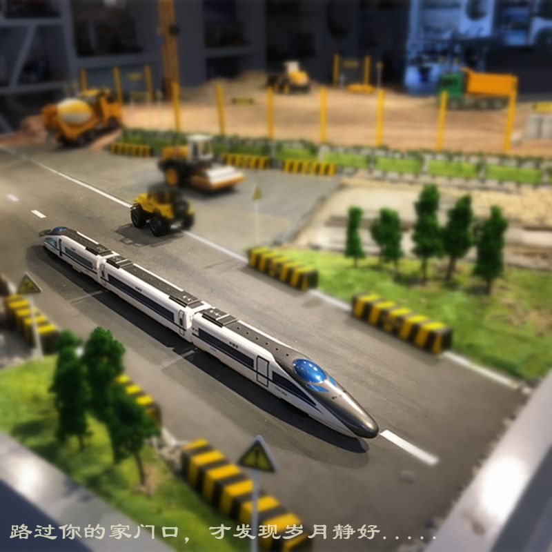 high speed toy train set