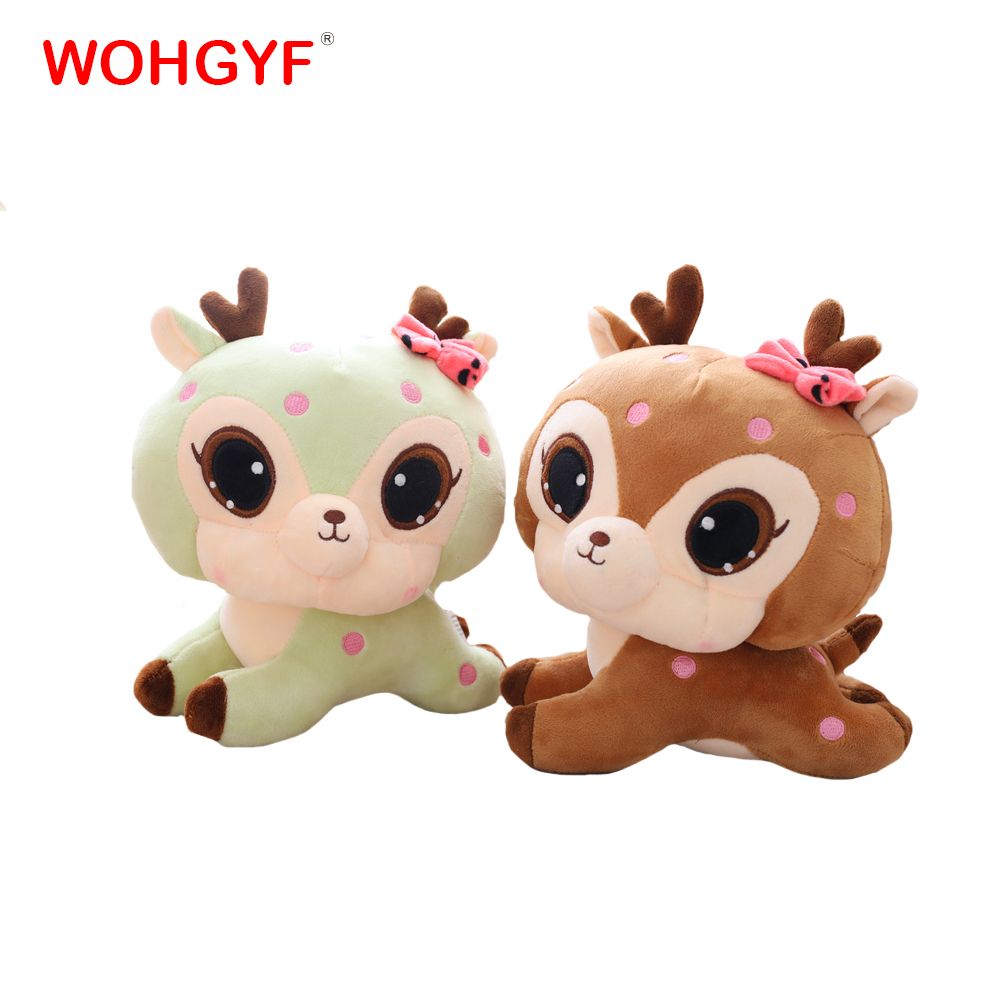 cute giraffe plush