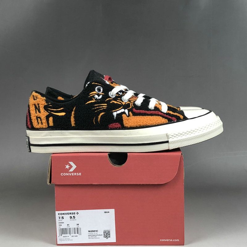converse undefeated tiger