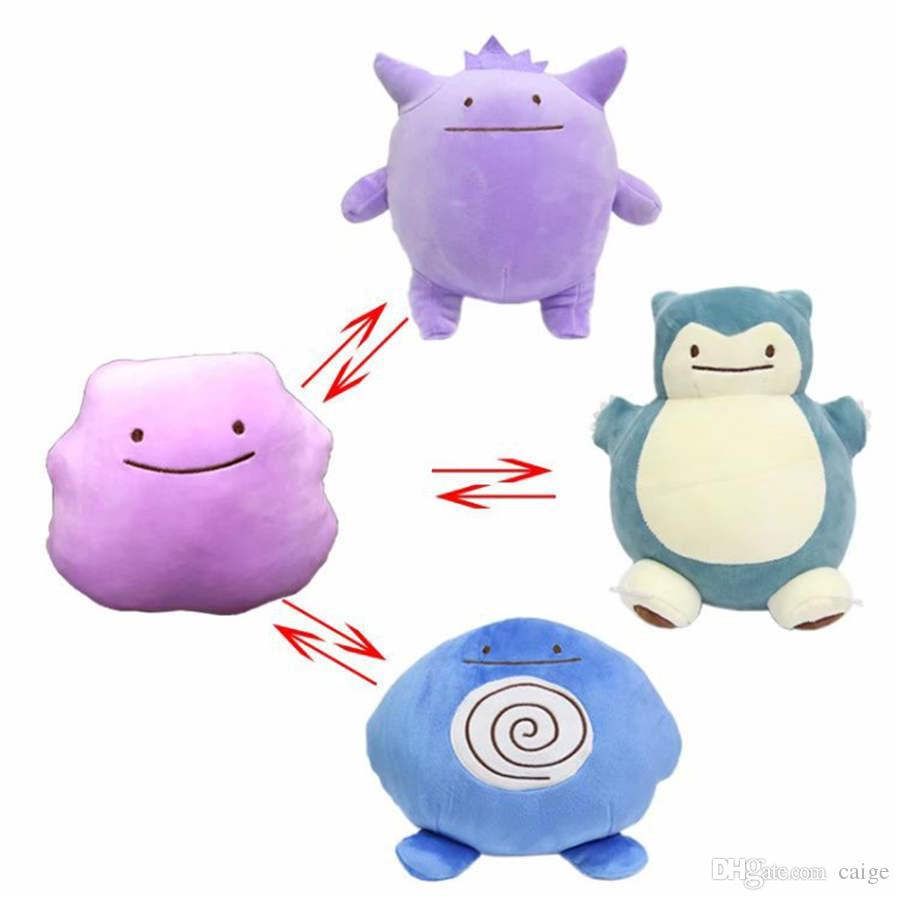 reversible ditto plush