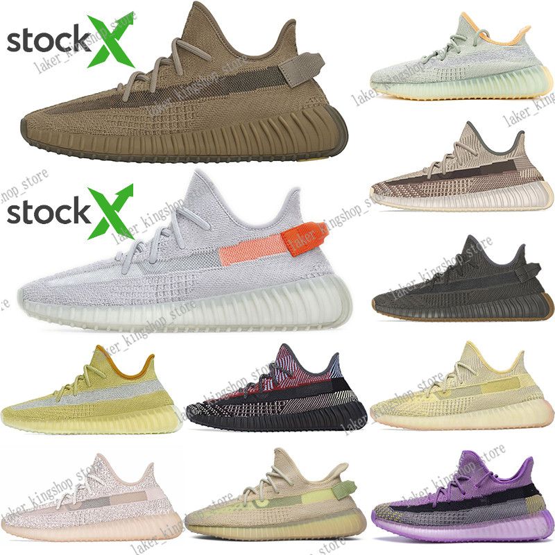 shoe store black earth