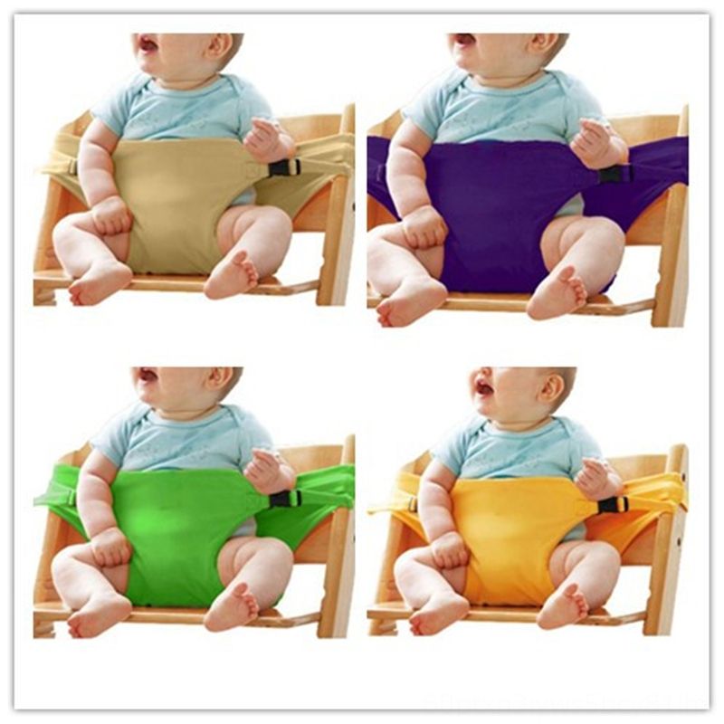 baby dining chair seat