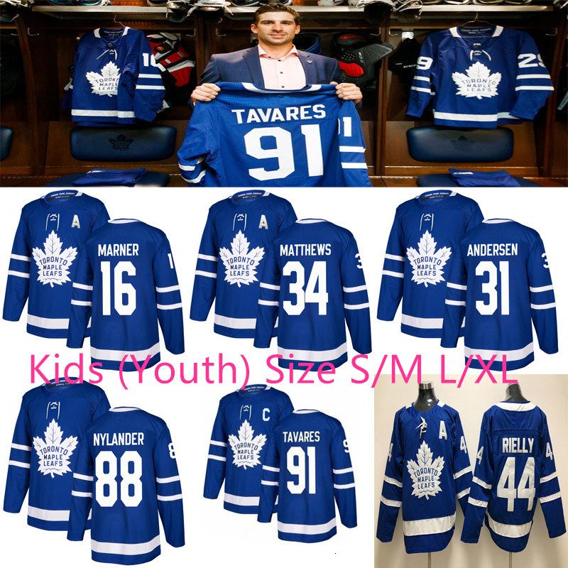 toronto maple leafs kids jersey