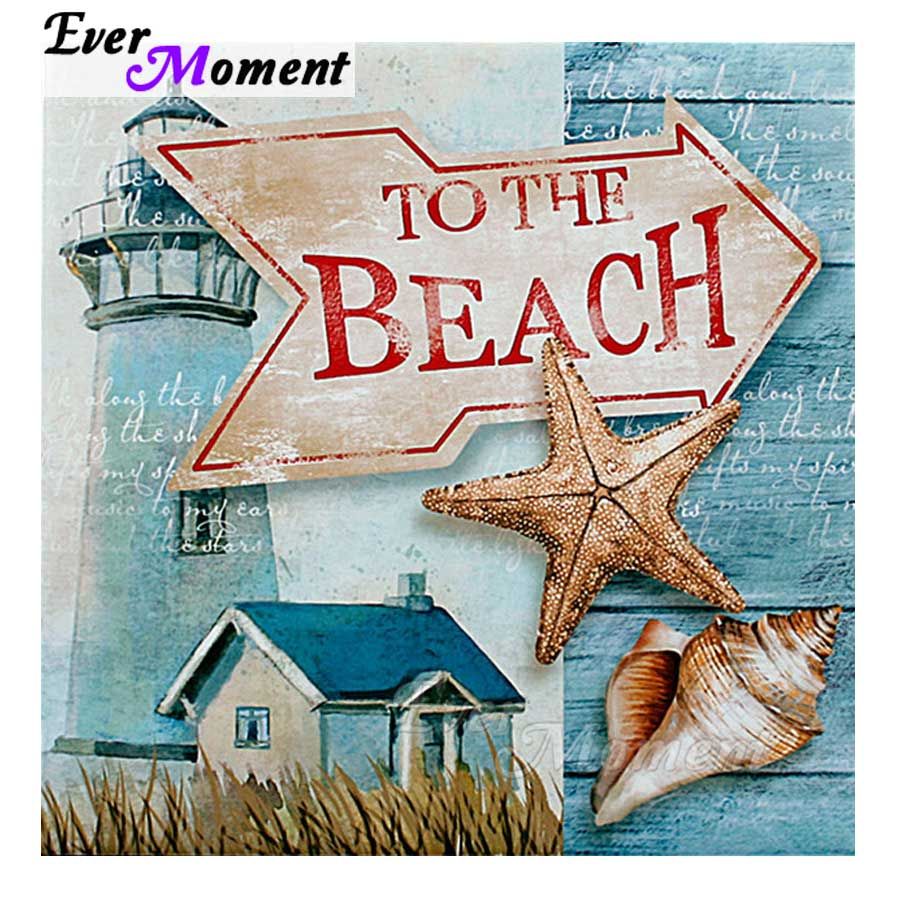 Download Pinturas casa en la playa Free