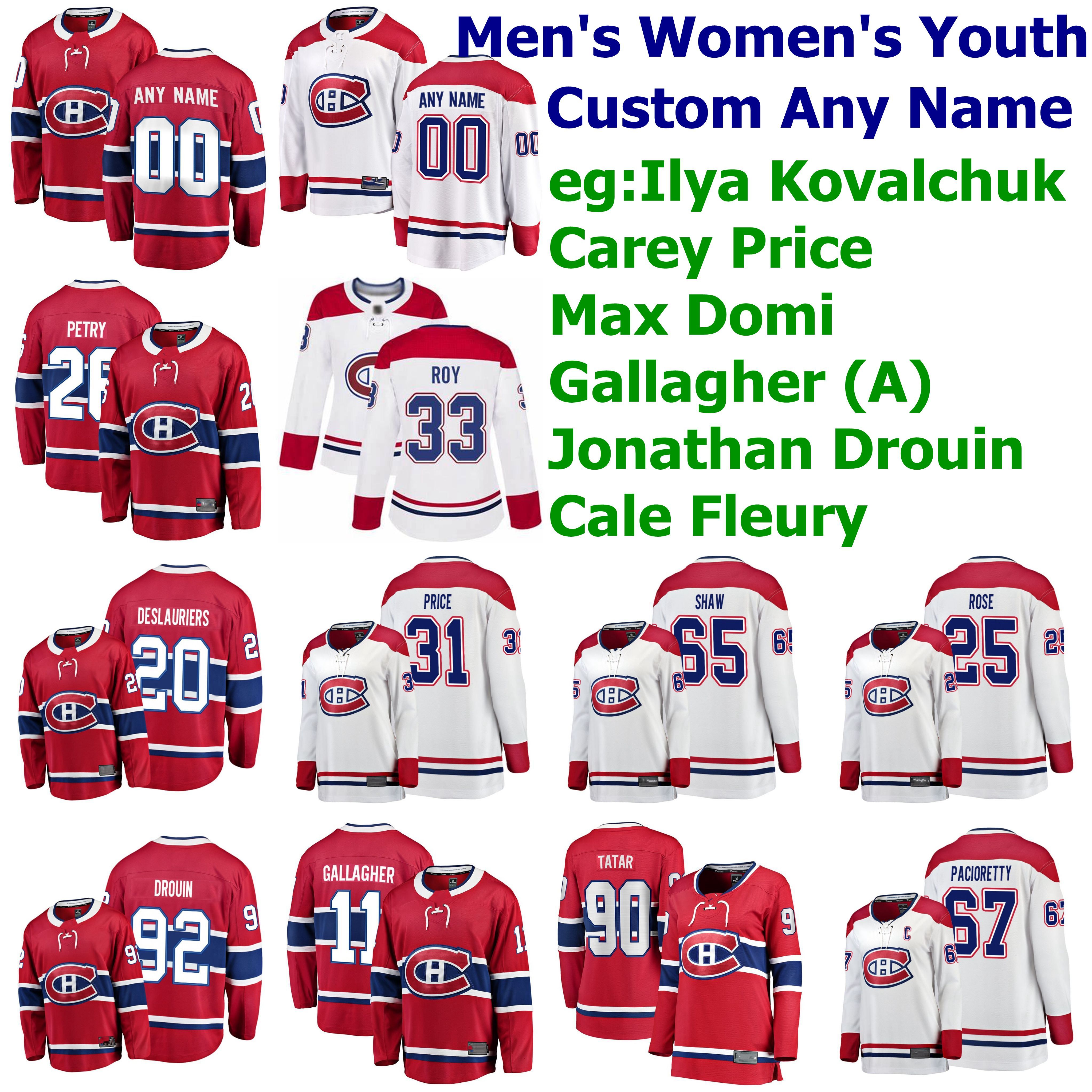 montreal canadiens gallagher jersey
