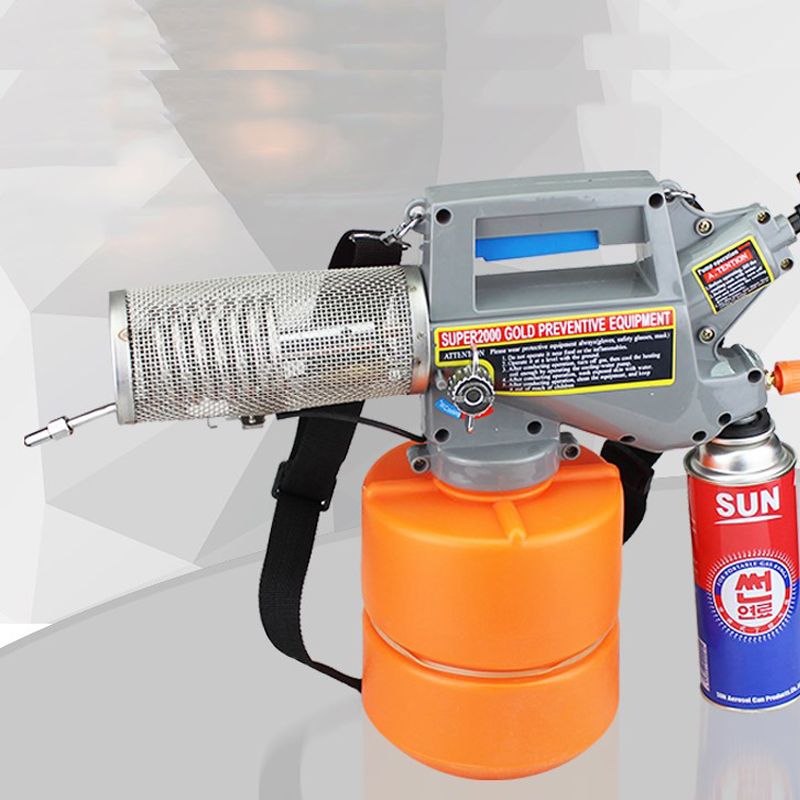 2021 Mini Spray Fogger Machine Vector Fog Ulv Cold Fogger C150 For