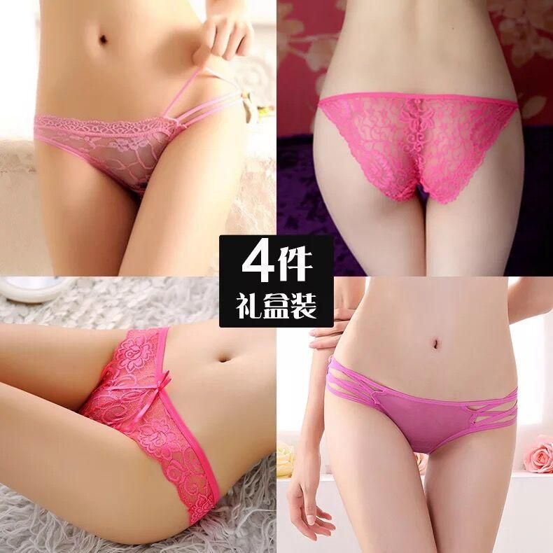 ladies thongs