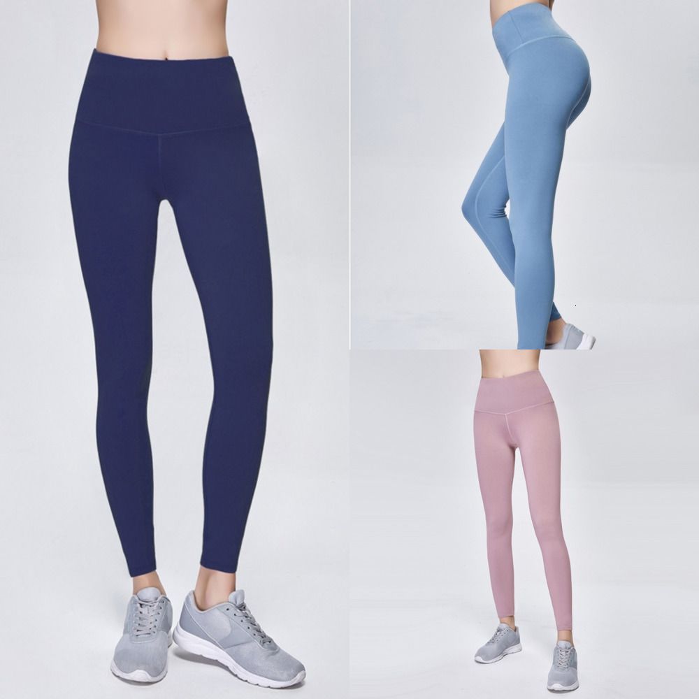 flesh colored yoga pants