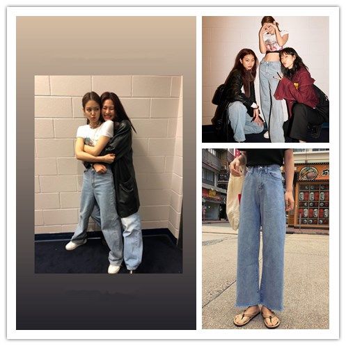 Kpop Blackpink JENNIE Same Korean Lady 
