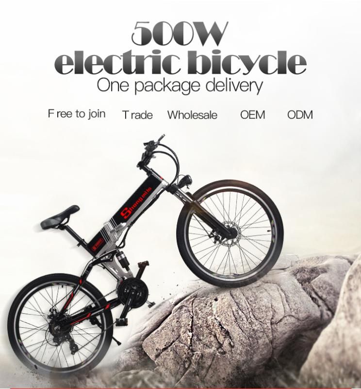 b4 electric bike price