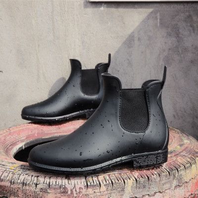 cute ankle rain boots