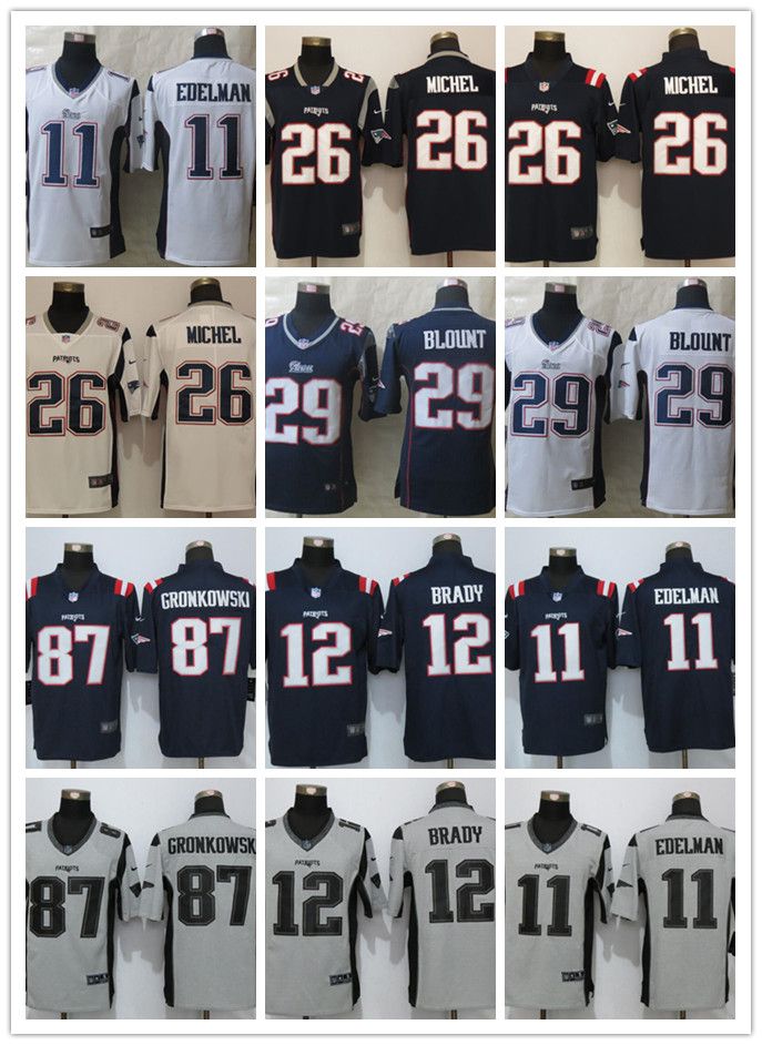 edelman elite jersey