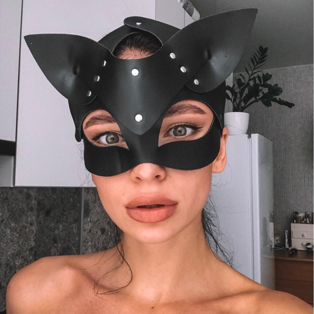 Women Leather Cat Ears Half Eye Mask Cosplay Masquerade Party Halloween Eyemask
