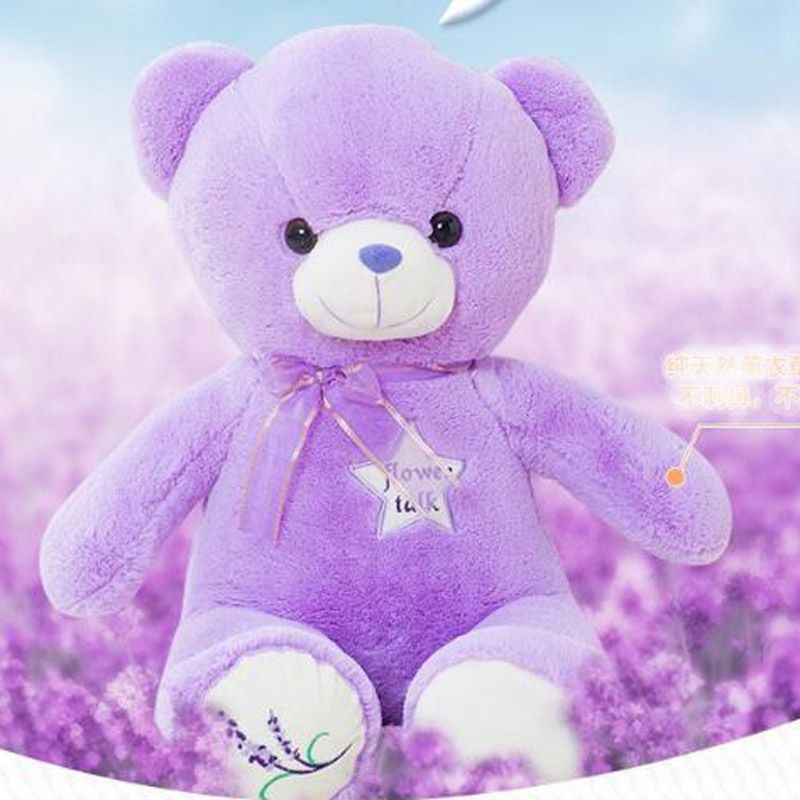 teddy bear stuffed with lavender