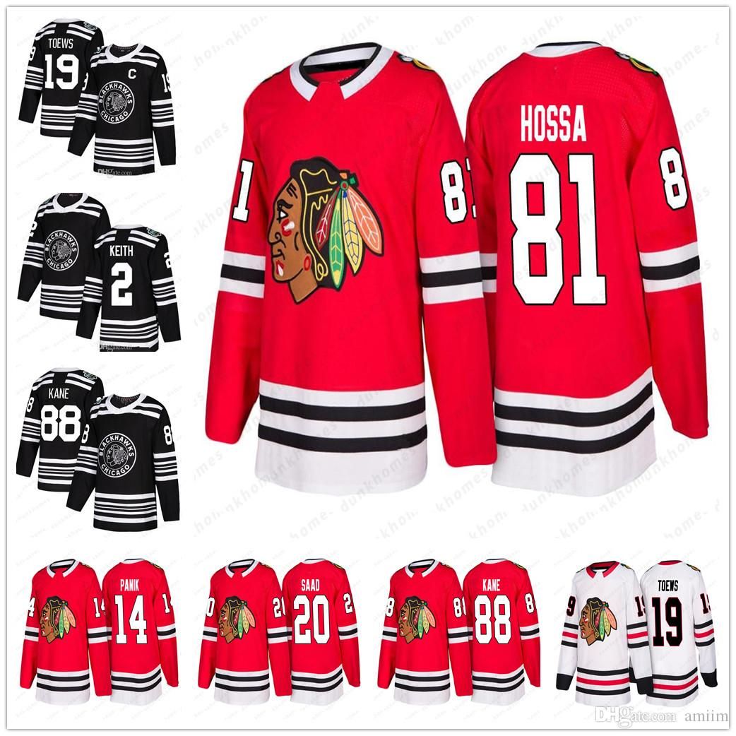 panik jersey blackhawks