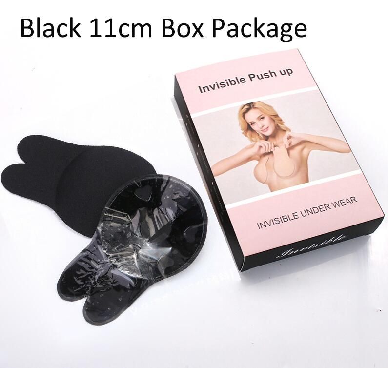 Black 11cm Box.