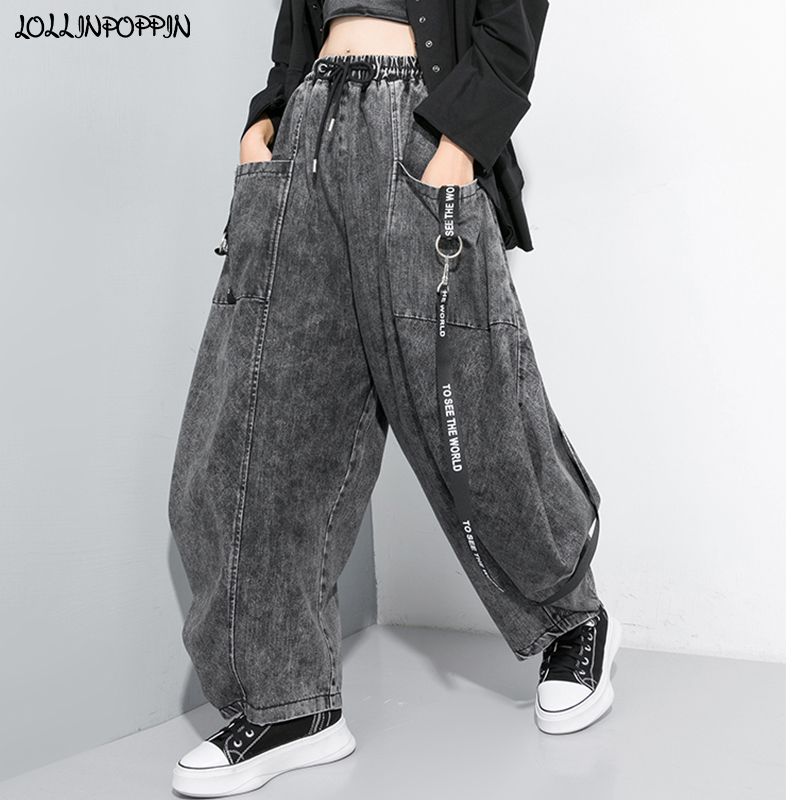 women's denim pants with elastic waist