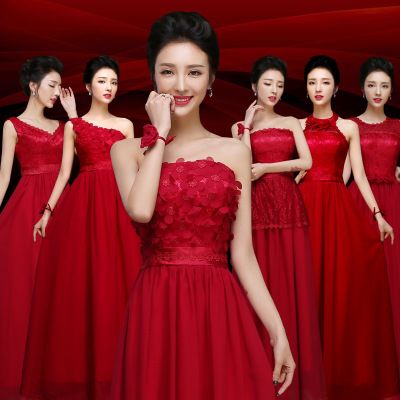 LC074M Vestido rojo vino China Vestidos de dama de de coral Slim Vestido largo