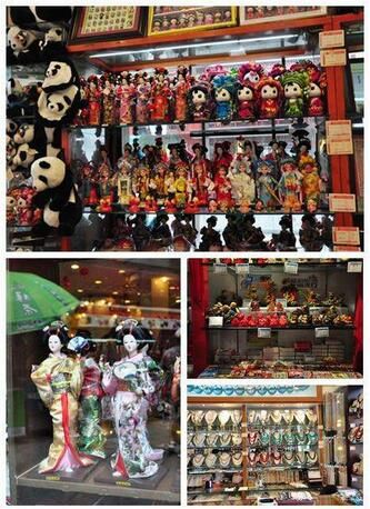 小商品批发市场:上海城隍庙小商品市场
